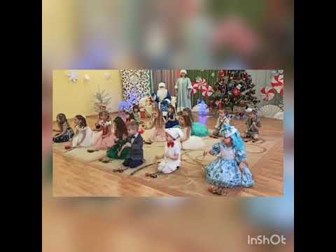 Видео: Зимний оркестр средняя группа