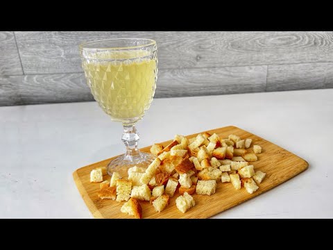 Видео: ХЛЕБНЫЙ КВАС ДЛЯ ОКРОШКИ. Самый простой рецепт.