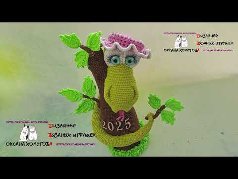 Видео: Чехол на бутылку шампанского Символ 2025 года Змейка Розочка