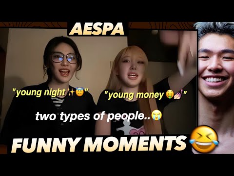 Видео: Реакция спортсмена на «недавние моменты в aespa, которые просто уморительны».