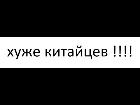 Видео: ВВ провода ЗМЗ ДЛЯ ДВИГАТЕЛЯ ЗМЗ 406 - РЕДКОСТНОЕ ГАМНО