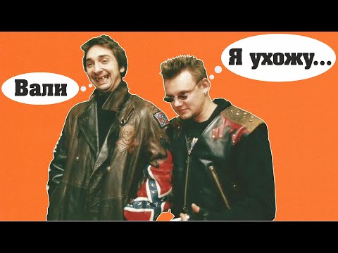 Видео: Русский Рок в 2010-м году. Распад Агаты Кристи, уход Князя из КиШ, Алиса и т.д. | НПР #21