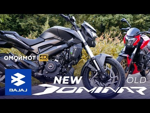 Видео: НОВЫЙ Bajaj Dominar 400 2019 🔥 ПОЧТИ KTM? | Сравнительный тест и обзор мотоцикла Баджадж