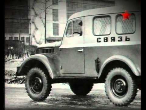 Видео: Автомобили в погонах 4 серия