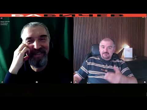 Видео: Оскорбляй других чтобы возвысить себя .  
