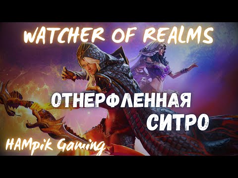 Видео: Вечерние посиделки!!!