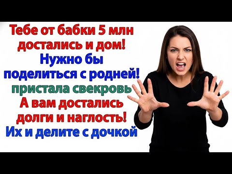 Видео: ХОТЕЛ ЛОДКУ ЗА МОЙ СЧЁТ — А ПОЛУЧИЛ ДОРОГУ В ОДИН КОНЕЦ И УРОК, КОТОРЫЙ НЕ ЗАБУДЕТ!