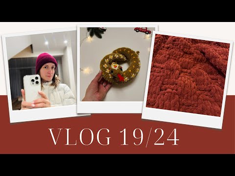 Видео: Vlog 19/24. Процеси, роботі роботи. Вʼяжу, тестую, знімаю МК, вступаю у СП «Різдвяні зустрічі»