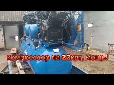 Видео: АСО К3, мощный компрессор Бежецкого завода, тандем из двух голов с416. часть 2