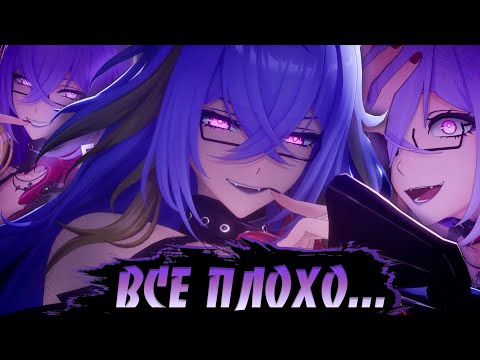 Видео: Первые впечатления от беты NTE и почему все плохо…