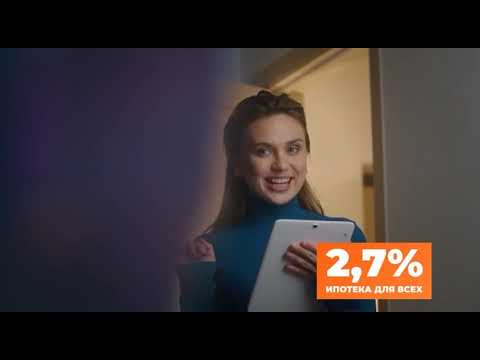 Видео: Региональная реклама (ТВЦ (г.Нижний Новгород), 20.10.2020)