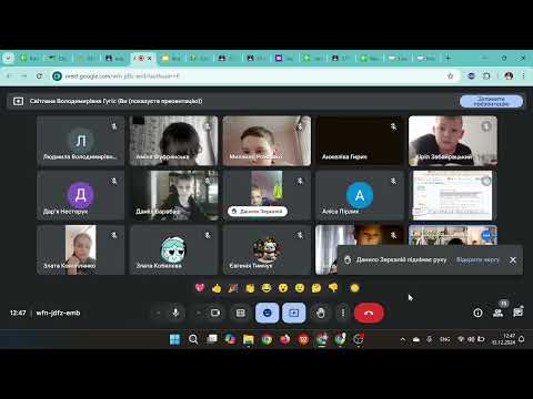 Видео: Форматування абзаців. 4 клас