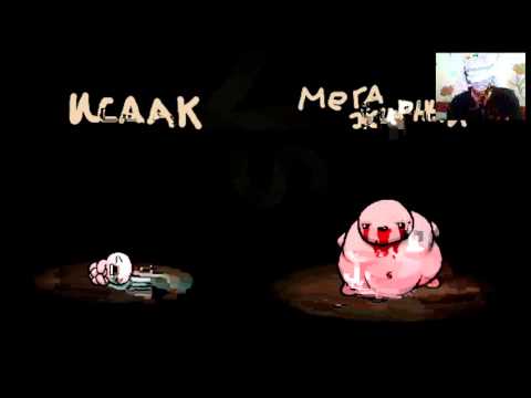 Видео: Прохождение The Binding of Isaac - Rebirth - Пробный забег №1