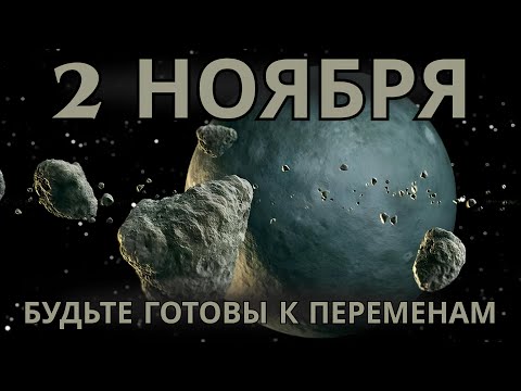 Видео: ✨Когда душа помнит, ничто не может остаться прежним. Сегодня именно этот день✨