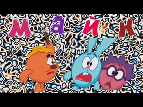 Видео: БОМЖАРИКИ RYTP БЕЗ МАТА