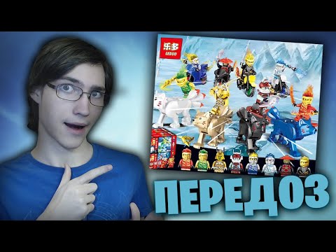 Видео: КИТАЙСКИЙ ПЕРЕДОЗ НИНДЗЯГО №3 ПРОСТО АДСКИЙ ТРЭШ! СМЕШНОЕ КИТАЙСКОЕ НИНДЗЯГО