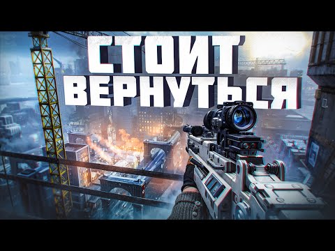 Видео: 20 ЛЕГЕНДАРНЫХ ИГР К КОТОРЫМ СТОИТ ВЕРНУТЬСЯ В 2025