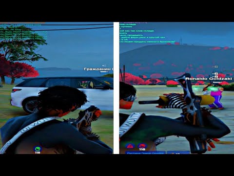 Видео: ✨НОЧНОЕ ПЛАВНОЕ ТУЛЕВО | НА GTA5RP GRAPESEED🍇 | PROMO: LOVELYYY✨
