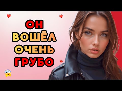 Видео: Это было неожиданно...