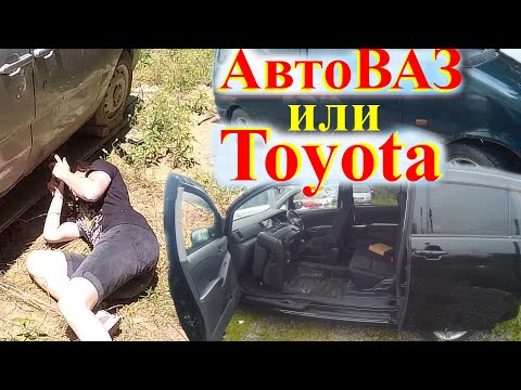 Видео: Редкая НИВА Провал Надежды АвтоВАЗ. Toyota или Niva Выбор для девушки Очевиден Осмотр НИВЫ Сравнение