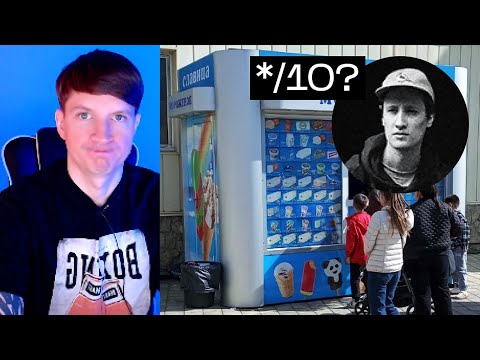 Видео: Ошибки портфолио