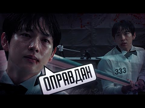 Видео: ТУПЫЕ ОПРАВДАНИЯ ИГРОКА 333