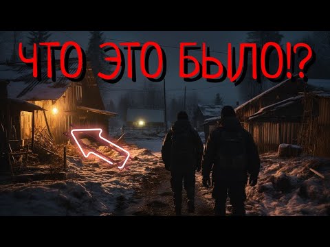 Видео: СНЯЛИ НЕЧТО УЖАСНОЕ/ЖУТКАЯ НАХОДКА В ЗАБРОШЕННОМ ДОМЕ (2часть)