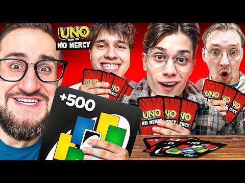 Видео: СРОЧНО УДАЛИТЕ ЭТОТ РЕЖИМ ИЗ УНО! ТЫ ПОТЕРЯЕШЬ ВСЕХ ДРУЗЕЙ ИГРАЯ В ЭТО! СМЕХ ДО СЛЕЗ В UNO