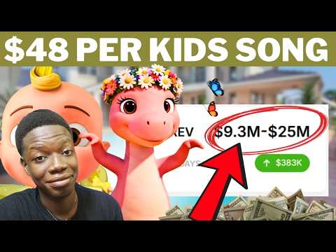 Видео: Получайте 48 долларов в день за публикацию детских песен с ИИ