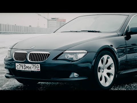 Видео: Обзор BMW 650i 367 л.с. с пробегом.