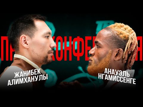 Видео: Алимханулы нокаутирует претендента и выйдет на Канело? | Заурбек Султан | Джалолов | Братья Сабырхан