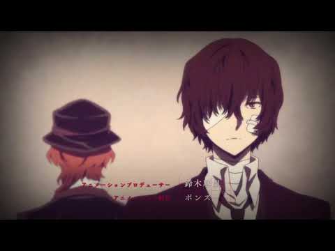 Видео: Мою первую любовь звали ненависть | Соукоку | Великий из бродячих псов