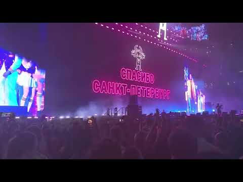 Видео: Концерт Руки Вверх. Газпром арена 13.07.2024. (18 мне уже)