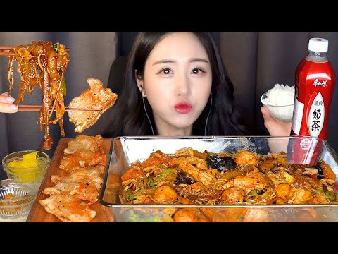 Видео: ASMR Чрезвычайно острая китайская лапша Мукбанг MukbangㅣРеакция, когда вы впервые едите эту лапшу