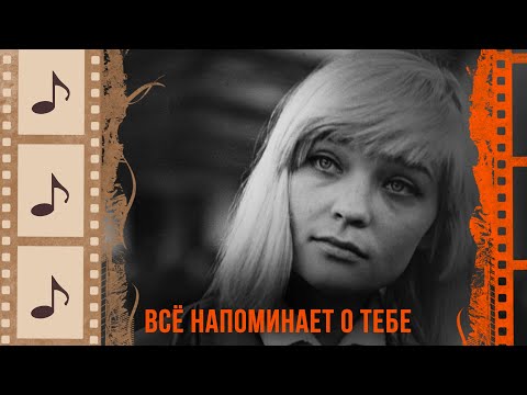 Видео: КРАСИВЫЕ ПЕСНИ О ЛЮБВИ. КИНОКОНЦЕРТ @kino.meloman