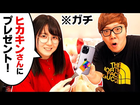 Видео: Удивлен самый известный ЮТУБЕР в Японии с кастомным IPHONE13!