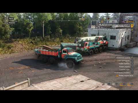 Видео: Rebuild. Загрязнение 15