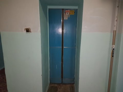 Видео: 448) Лифт грузопассажирский Строммашина с залипающими кнопками. Раб. с 1973 по 2024 г, 1 м/с. 2023 г