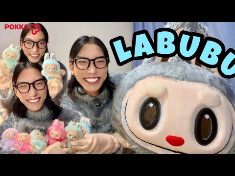 Видео: LABUBU ЗАДЛАВ🐰