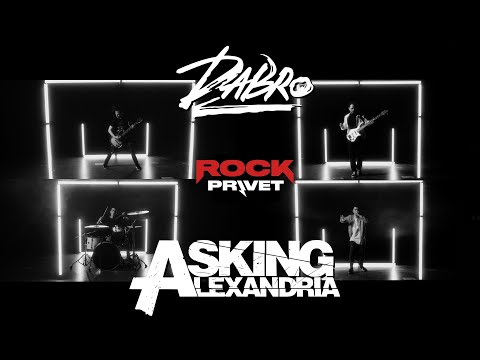 Видео: Dabro / Asking Alexandria - Юность (Cover by ROCK PRIVET)