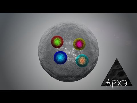 Видео: Кирилл Половников: "Физика — итоги 2020 года"