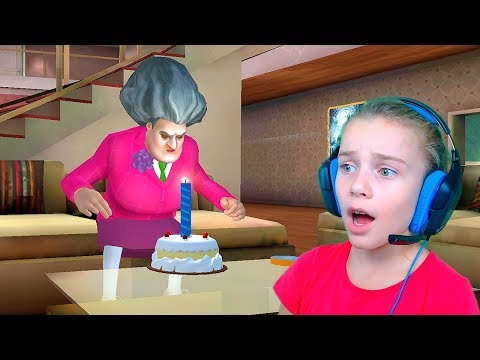 Видео: ДЕНЬ РОЖДЕНИЕ МИСС ТИ Злая Учительница Scary Teacher 3D