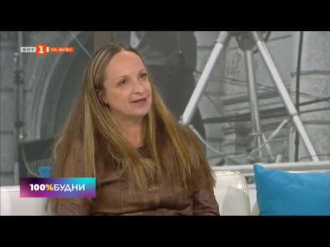 Видео: За магията, познанието и хората