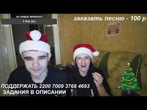 Видео: Др плешивого бомжа