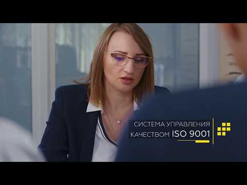 Видео: IPCOM група компаній – наше виробництво