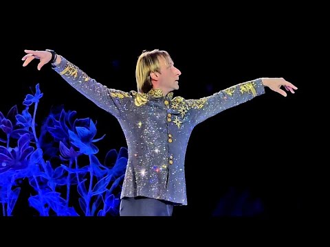 Видео: Соло Короля. Евгений Плющенко