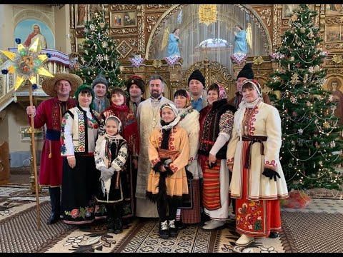 Видео: Коляда Мальчиці 2022р. (с)