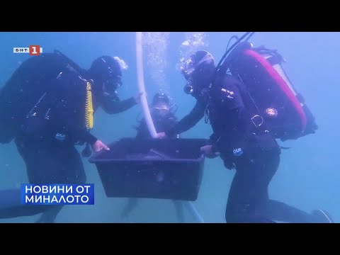 Видео: Корабокрушенски истории от Китен - "Новини от миналото", 2.08.2025