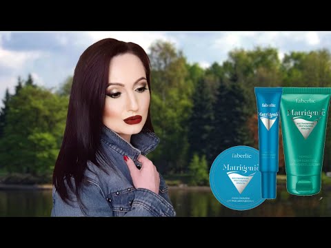Видео: #MATRIGENIC Восстановление Треугольника Красоты #FABERLIC  #НатальяПетрова косметичка сентября