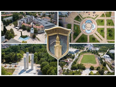 Видео: Ботевград от високо, България